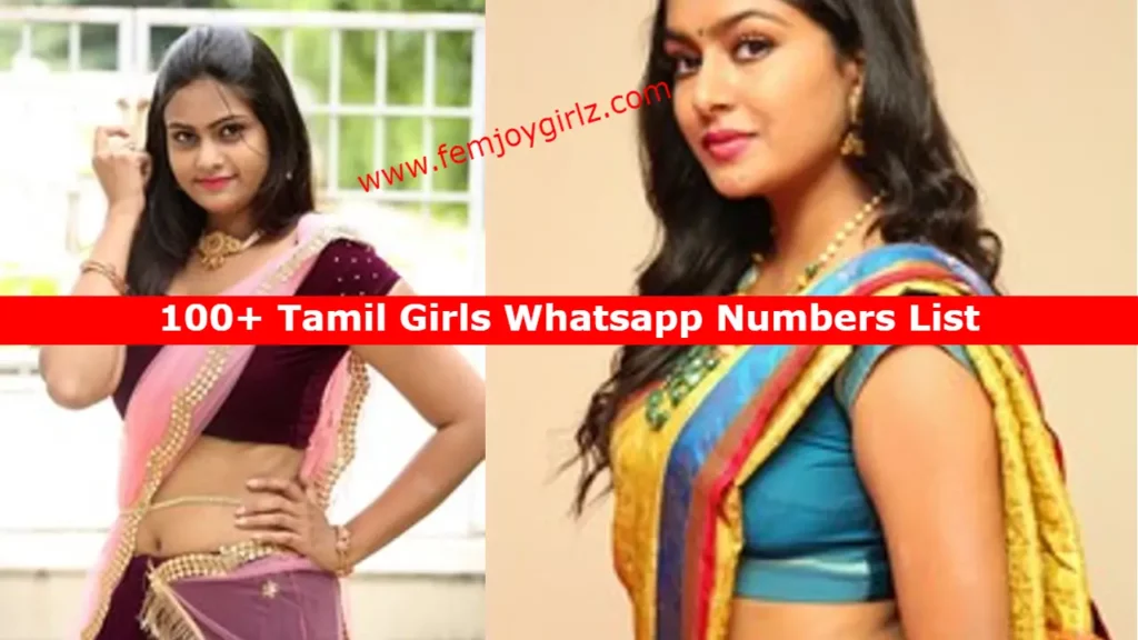 Tamil Girls Whatsapp Numbers
